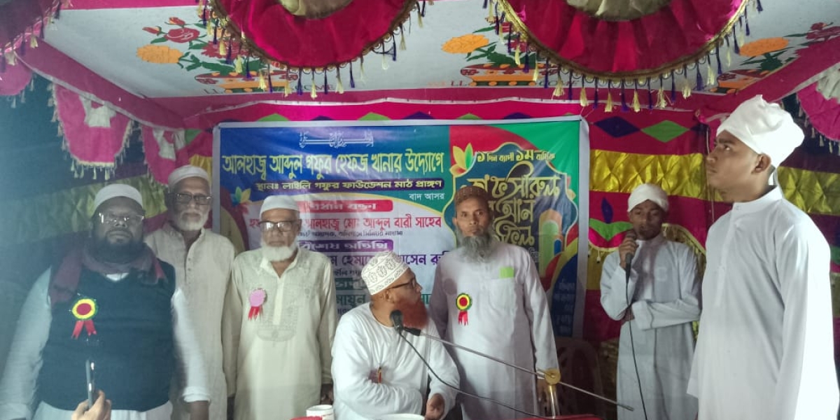 WhatsApp Image 2023-04-01 at 4.05.10 PM (1)