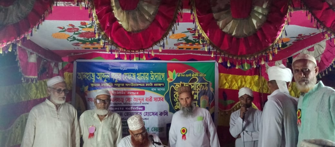 WhatsApp Image 2023-04-01 at 4.05.11 PM (2)