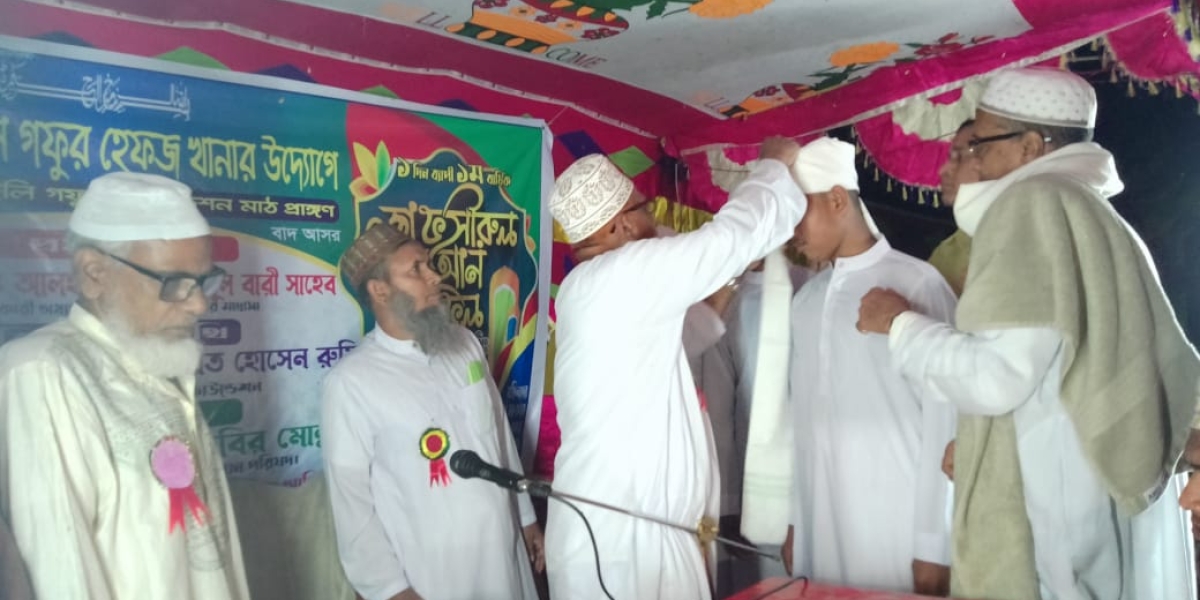 WhatsApp Image 2023-04-01 at 4.05.12 PM (1)