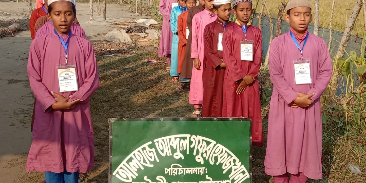 WhatsApp Image 2023-04-01 at 4.06.14 PM (1)