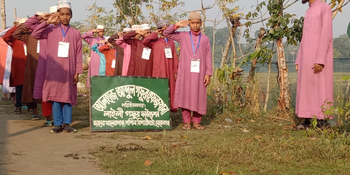 WhatsApp Image 2023-04-01 at 4.06.15 PM