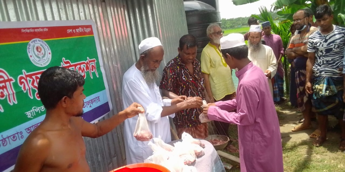 WhatsApp Image 2023-04-01 at 5.27.24 PM