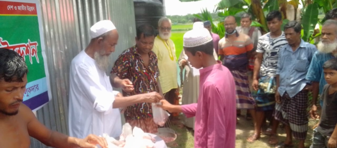 WhatsApp Image 2023-04-01 at 5.27.25 PM