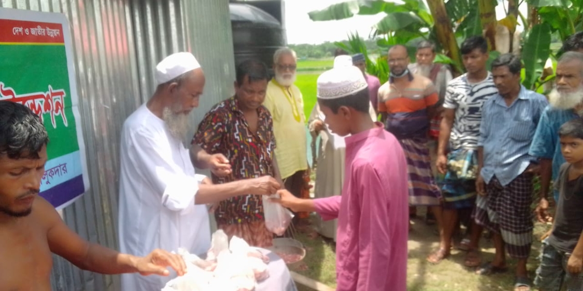 WhatsApp Image 2023-04-01 at 5.27.25 PM