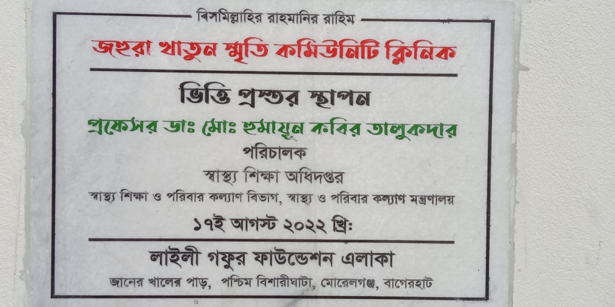 WhatsApp Image 2023-04-30 at 8.31.21 PM (2)